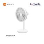 Xiaomi Solove F5 USB Desktop Fan 4000mAh Battery - Image 2