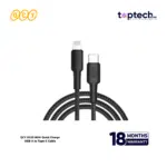 QCY DC08 30W Quick Charge PD Type-C Lightning Cable