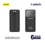 Awei P106K 10000mAh Type-C & Lightning Cable PD 22.5W Power Bank