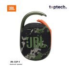 JBL CLIP 4 portable Waterproof Speaker