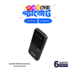 Awei P10K 10000mAh 22.5W Fast Charge Power Bank
