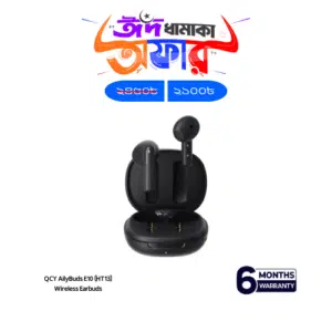 QCY AilyBuds E10 (HT13) Wireless Earbuds