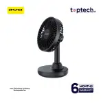 Awei F29 Desktop Oscillating Rechargeable Fan