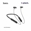 Hoco ES70 Armour Neck-Mounted BT Earphones