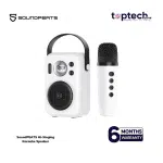 SoundPEATS Hi-Singing Karaoke Speaker and Mic with Colorful Lights