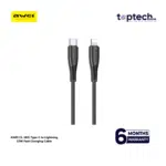AWEI CL-182i Type-C to Lightning 27W Fast Charging Cable