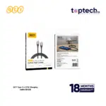 QCY Type C-L 27W Charging Cable (DC23)